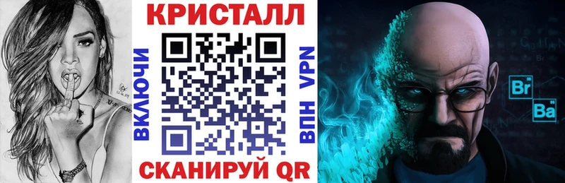АМФ 97% Киренск