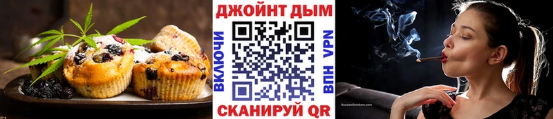 как найти закладки  KRAKEN как войти  Печенье с ТГК конопля  Киренск 