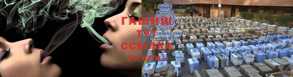 прущий лед Саяногорск