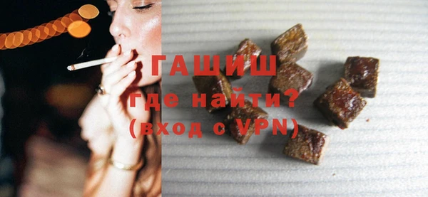 прущий лед Саяногорск