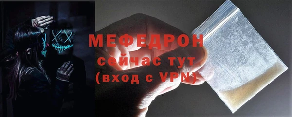 хмурый Абинск