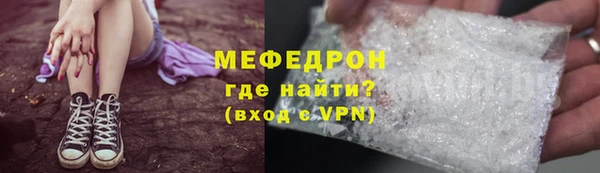 марки lsd Абаза