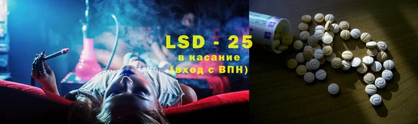 хмурый Абинск