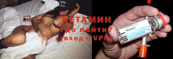 синтетический гашиш Абдулино
