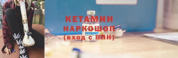 марки lsd Абаза