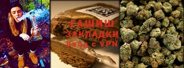 MDMA Premium VHQ Алексин