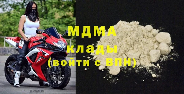 синтетический гашиш Абдулино
