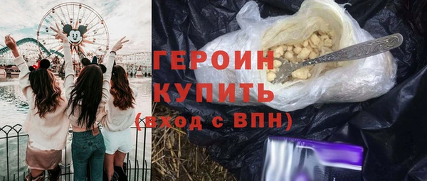 хмурый Абинск