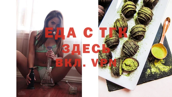 хмурый Абинск