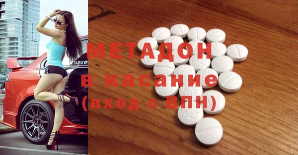 хмурый Абинск