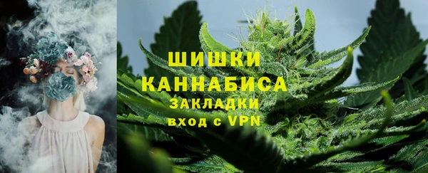 марки lsd Абаза