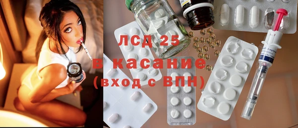 хмурый Абинск