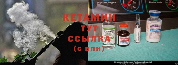 прущий лед Саяногорск