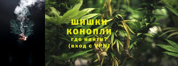 марки lsd Абаза