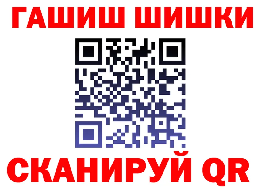 АМФ Розовый зеркало дарк нет блэк спрут Киренск