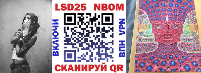 kraken как зайти  Киренск  Марки N-bome 1500мкг 